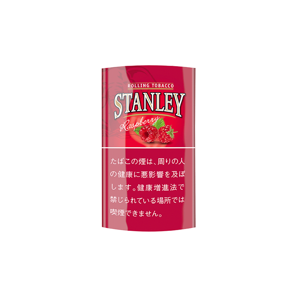Stanley Raspberry 30g 🍂 ‣ Worldwide Shipping 🚀