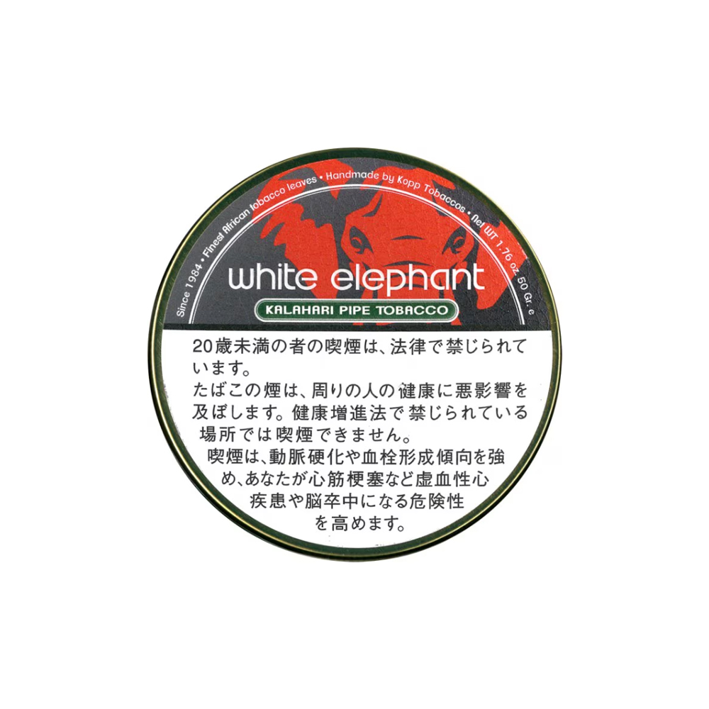 White Elephant Kalahari 50g 3 White Elephant Kalahari 50g 🍂 ‣ Worldwide Shipping 🚀
