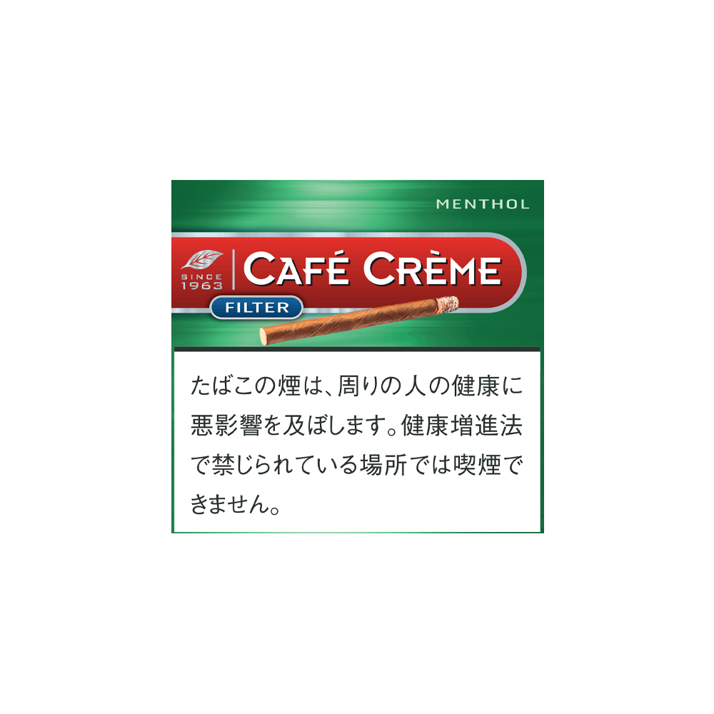 Café Crème Menthol 5 Café Crème Menthol 10's 🍂 ‣ Worldwide Shipping 🚀