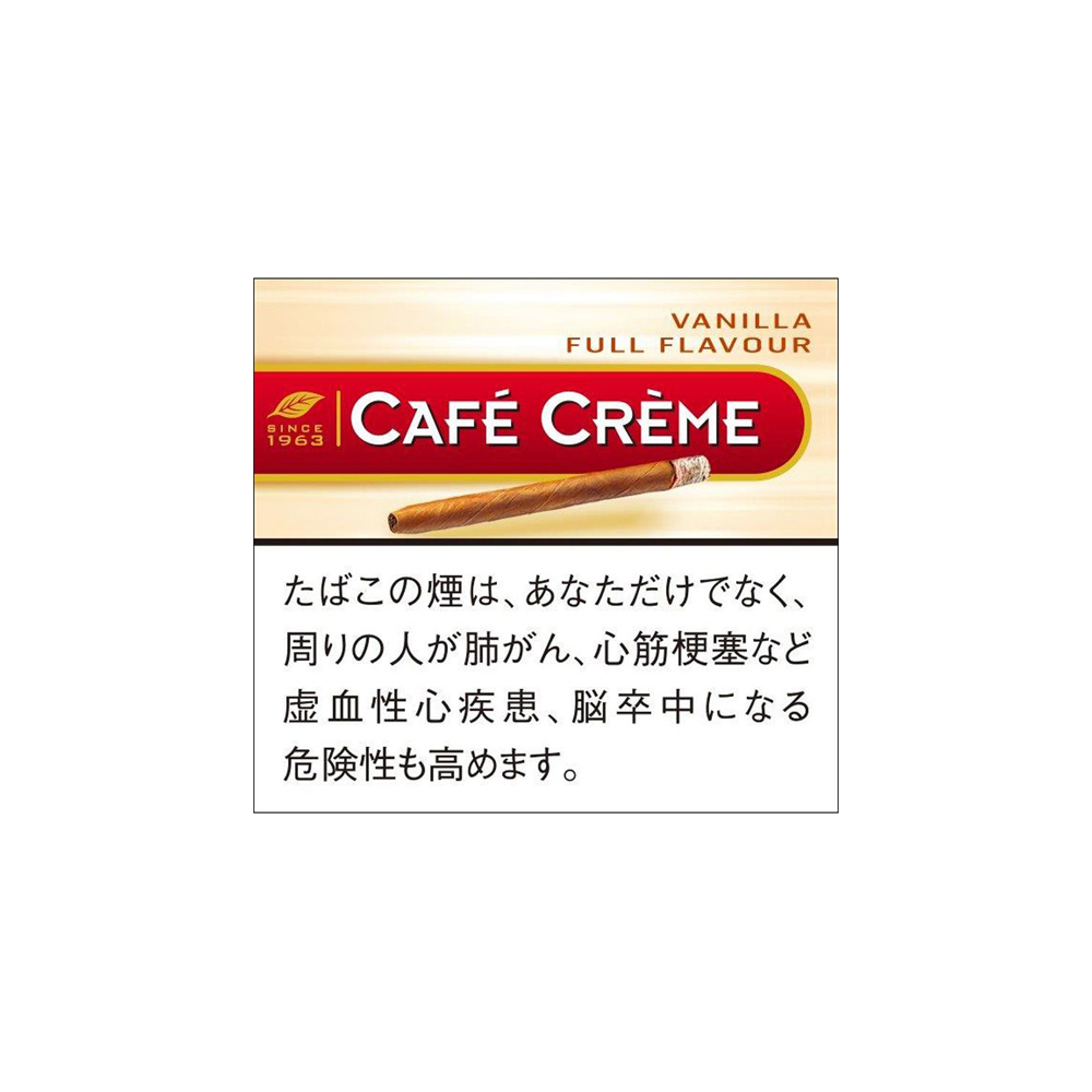Café Crème Vanilla 5 Café Crème Vanilla 10's 🍂 ‣ Worldwide Shipping 🚀