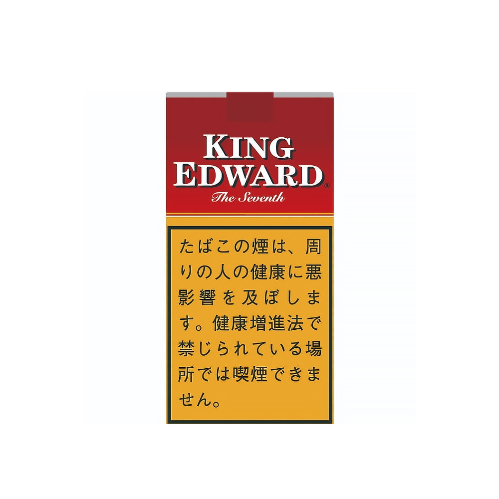 King Edward Filtered Cigars Natural 3 King Edward Filtered Cigars Natural 🍂 ‣ Worldwide Ship 🚀