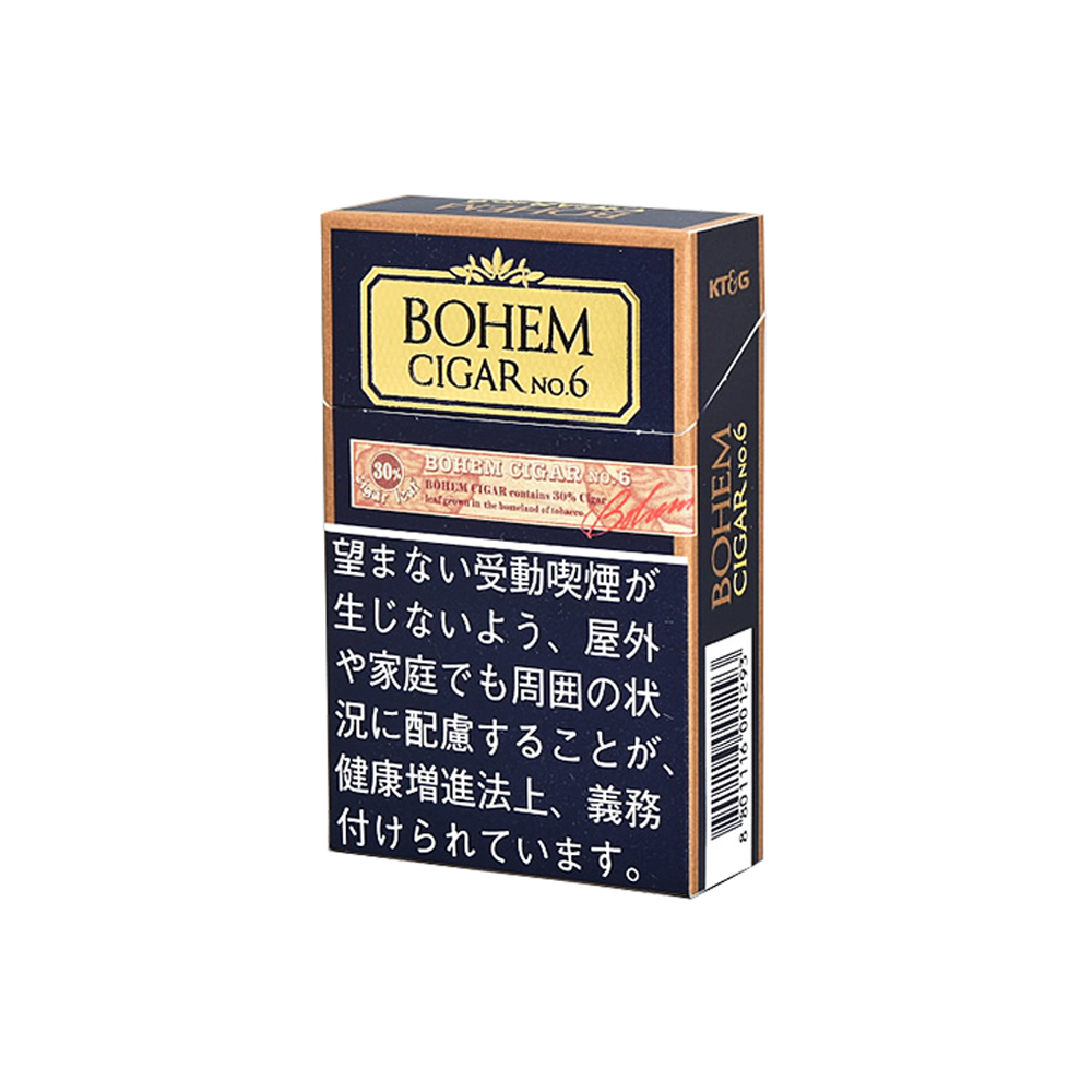 Bohem Cigar No. 6 🍂 ‣ Worldwide Shipping 🚀