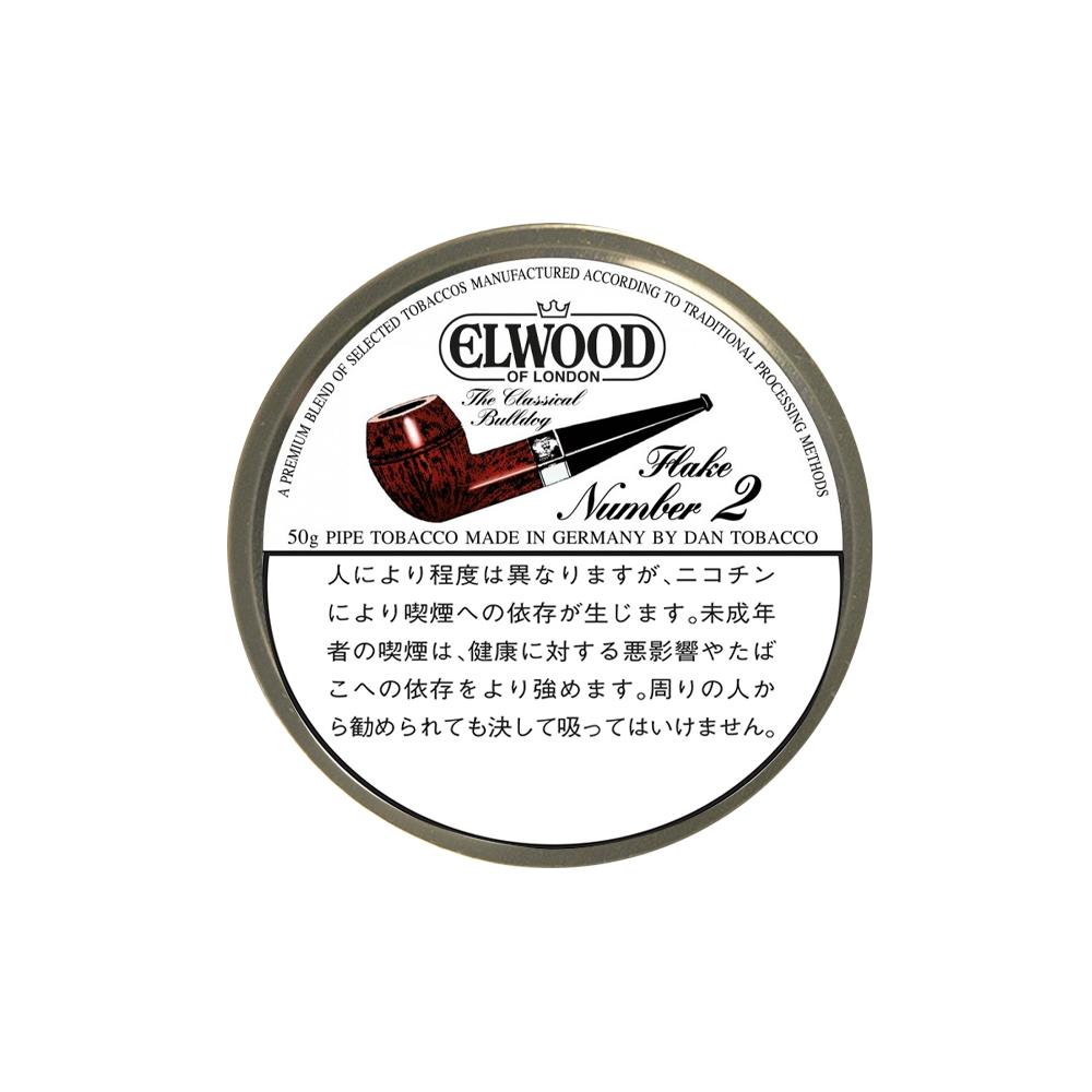 Elwood Flake Number 2 50g 🍂 ‣ Worldwide Shipping 🚀