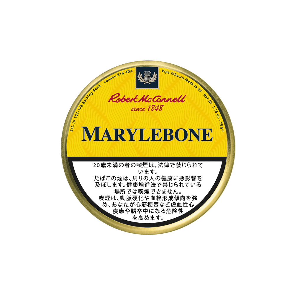 Robert McConnell Heritage Marylebone 50g 3 Robert McConnell Heritage Marylebone 50g 🍂 ‣ Worldwide 🚀