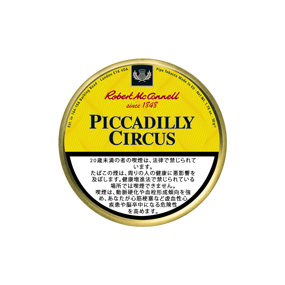 Robert McConnell Heritage Piccadilly Circus 50g 3 Robert McConnell Heritage Piccadilly Circus 50g 🍂