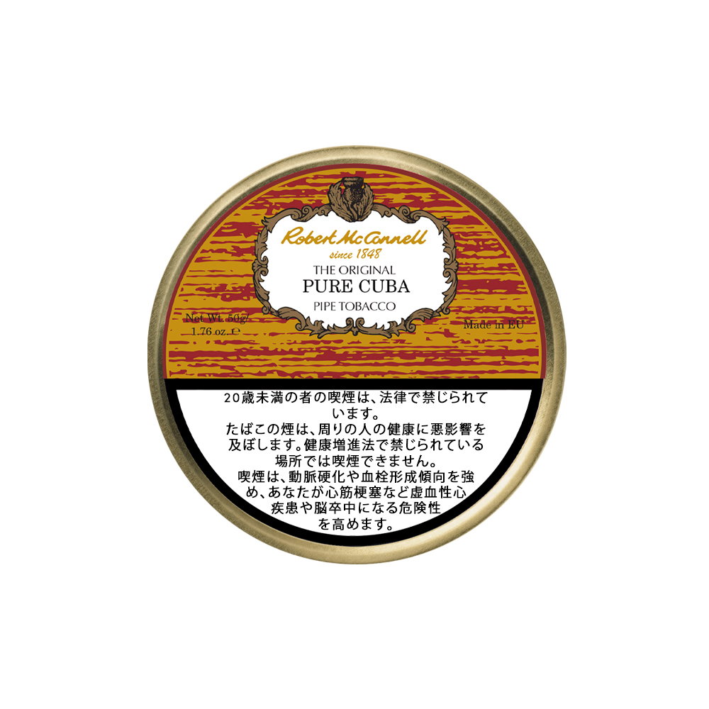 Robert McConnell Pure Cuba 50g 3 Robert McConnell Pure Cuba 50g 🍂 ‣ Worldwide Shipping 🚀