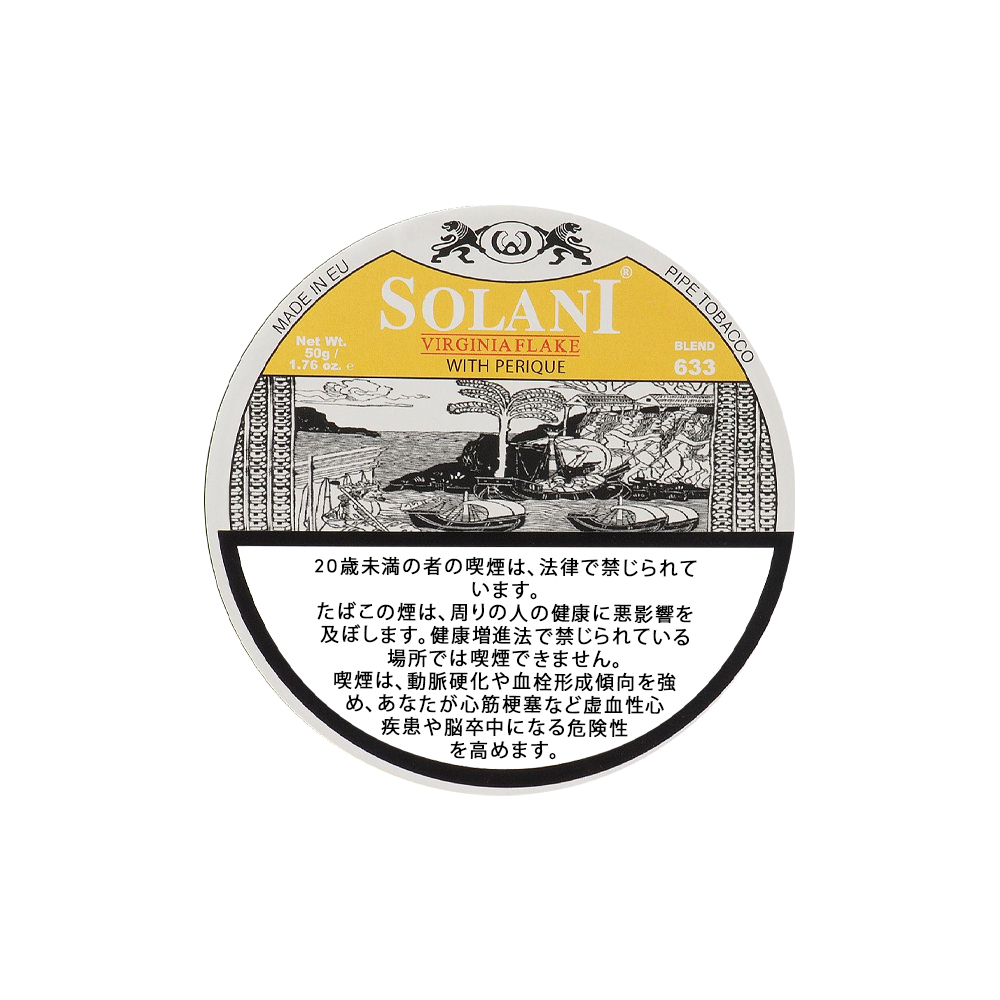 Solani Virginia Flake (Blend 113) 50g 🍂 ‣ Worldwide