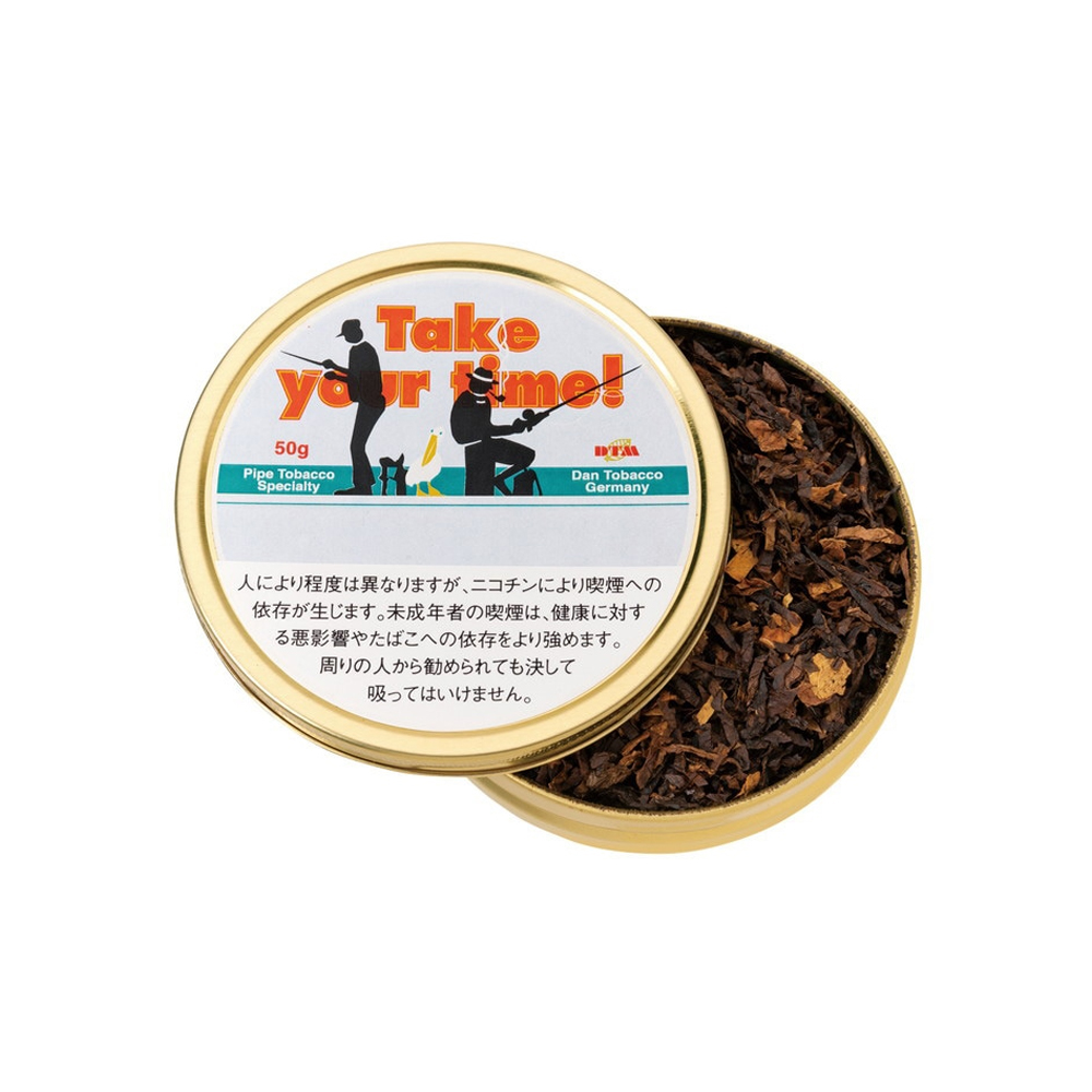 Take Your Time 50g 3 Take Your Time 50g 🍂 ‣ Worldwide Shipping 🚀